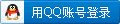 QQ¼վ